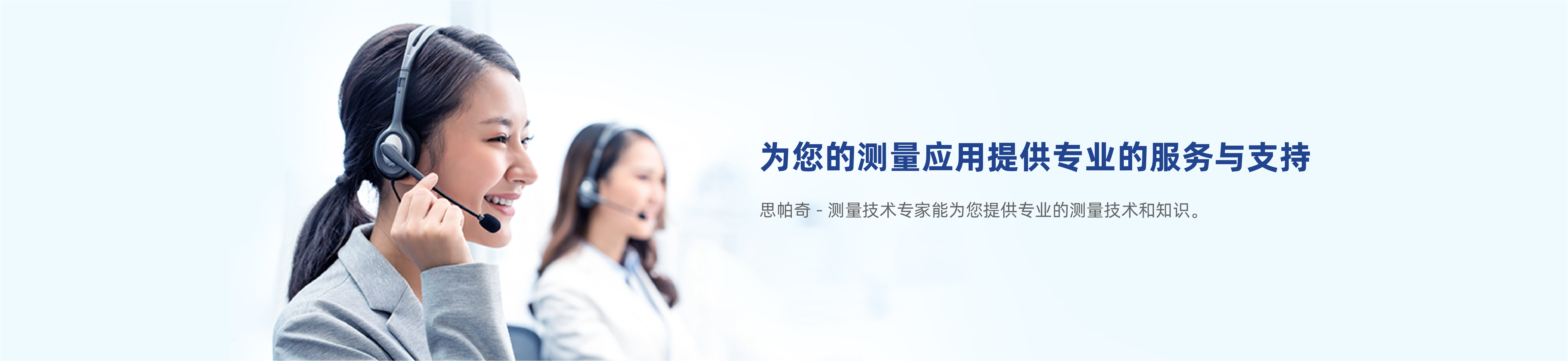 現(xiàn)場培訓(xùn)