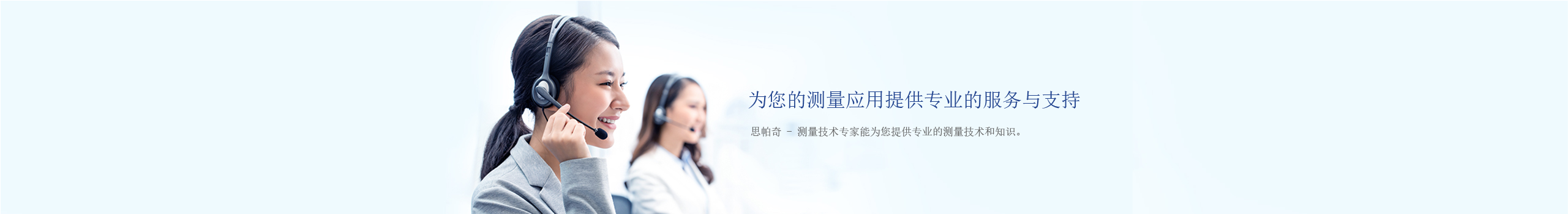 服務(wù)與支持